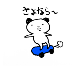 is this panda!? sticker #12337701