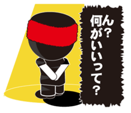 Man of the red towel sticker #12337790