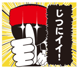 Man of the red towel sticker #12337791