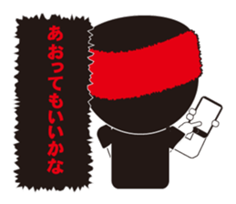Man of the red towel sticker #12337794