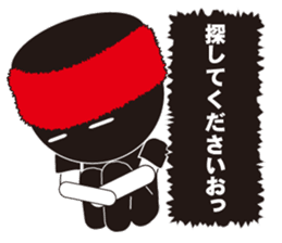 Man of the red towel sticker #12337795