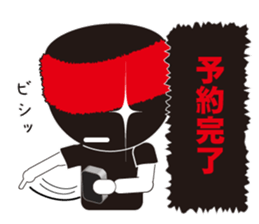 Man of the red towel sticker #12337796