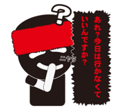 Man of the red towel sticker #12337798