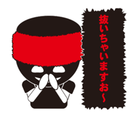 Man of the red towel sticker #12337799