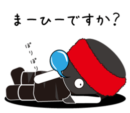 Man of the red towel sticker #12337800