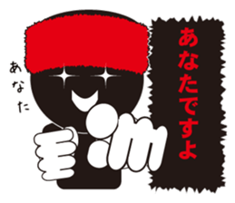 Man of the red towel sticker #12337801