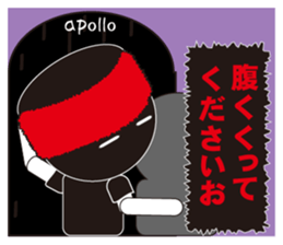 Man of the red towel sticker #12337804