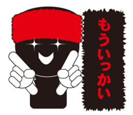 Man of the red towel sticker #12337805