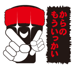Man of the red towel sticker #12337806