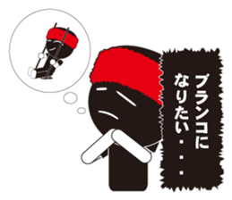 Man of the red towel sticker #12337807