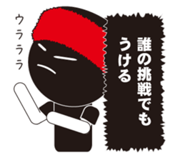 Man of the red towel sticker #12337810