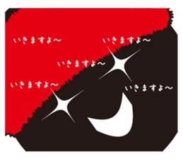 Man of the red towel sticker #12337813