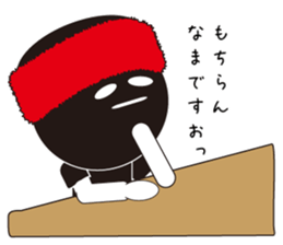 Man of the red towel sticker #12337814