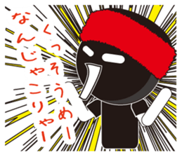 Man of the red towel sticker #12337817