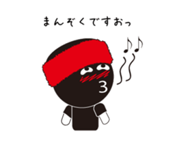 Man of the red towel sticker #12337818