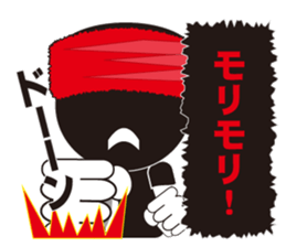 Man of the red towel sticker #12337819