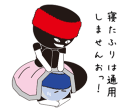 Man of the red towel sticker #12337821