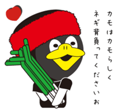 Man of the red towel sticker #12337823