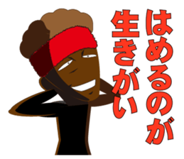 Man of the red towel sticker #12337828