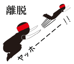 Man of the red towel sticker #12337829