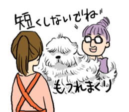 Dog groomer Sticker sticker #12337887
