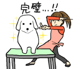 Dog groomer Sticker sticker #12337889