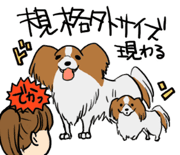 Dog groomer Sticker sticker #12337902