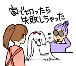 Dog groomer Sticker sticker #12337903