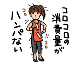 Dog groomer Sticker sticker #12337908