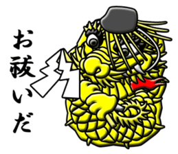 Dumb drum sticker #12338057