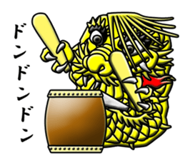 Dumb drum sticker #12338058