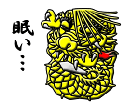 Dumb drum sticker #12338060