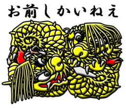 Dumb drum sticker #12338063