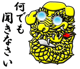 Dumb drum sticker #12338065