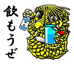 Dumb drum sticker #12338066