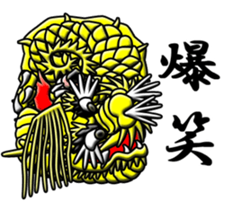 Dumb drum sticker #12338067