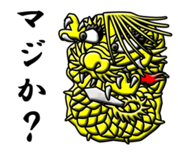 Dumb drum sticker #12338071