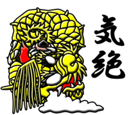 Dumb drum sticker #12338072