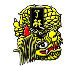 Dumb drum sticker #12338074