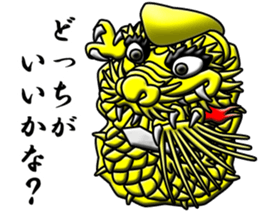 Dumb drum sticker #12338078