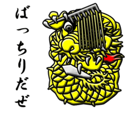 Dumb drum sticker #12338087