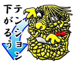 Dumb drum sticker #12338088