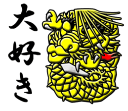 Dumb drum sticker #12338090