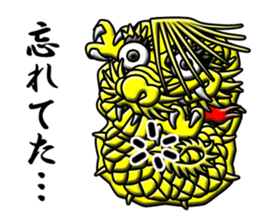 Dumb drum sticker #12338093