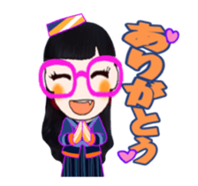 Move noncyan part1 sticker #12338138