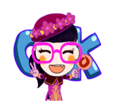 Move noncyan part1 sticker #12338139