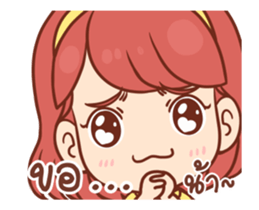 Pizza (DukDik) sticker #12338231