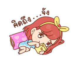 Pizza (DukDik) sticker #12338232