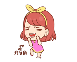 Pizza (DukDik) sticker #12338235