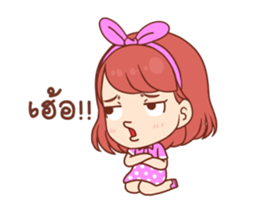 Pizza (DukDik) sticker #12338238